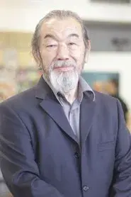 Ken Kaneko