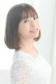 成田紗矢香