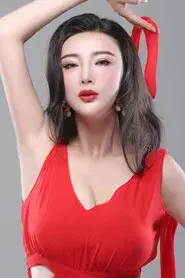 王李丹妮