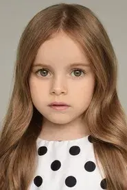 Полина Айнутдинова