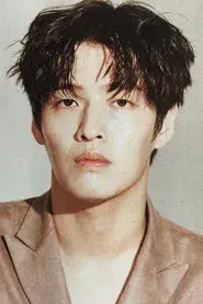 Kang Ha Neul