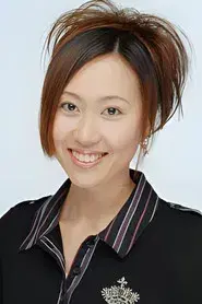 藤本教子