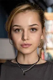 Василина Юсковец