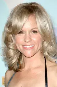 Heather Marie Marsden