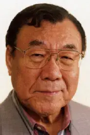 村松康雄