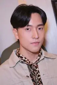 ณรงค์กร อรุณรักษ์ธรรม