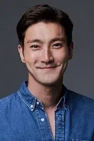 Choi Si Won
