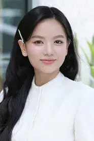Lê Hạ Anh