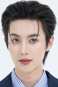 ศุภวิชญ์ ทองยืน