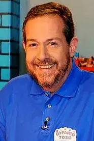 Χρήστος Δημόπουλος