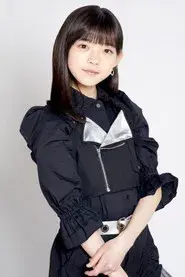 松本わかな