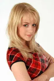 Алина Кукушкина