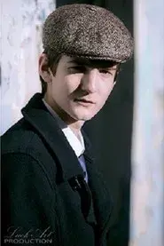 დათა ჩაჩუა