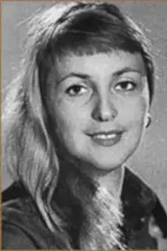 Ирина Калиновская