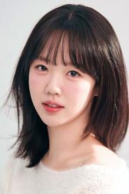 Ji Ye Eun