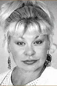 Ирина Домнинская