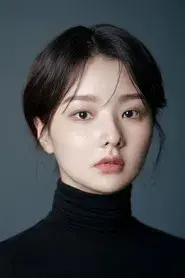정유현