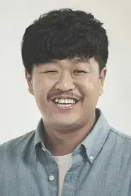 김한종