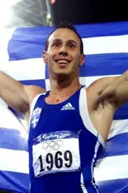 Κώστας Κεντέρης