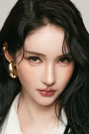 รินรดา ธุระพันธ์