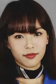 รัชนีบูล เพียรวิกรัยโสภณ