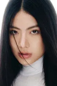 พิชญ์อร วนรัตน์