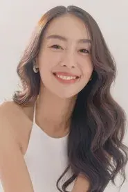 อัฐริญญา อึ้งศิลป์ศรีกุล