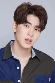 ศรัณญ์ อนันตะเศรษฐกูล