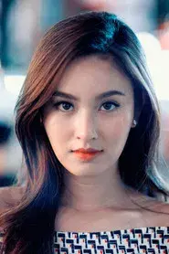 ตรีชฎา เพชรรัตน์