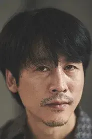 이지용