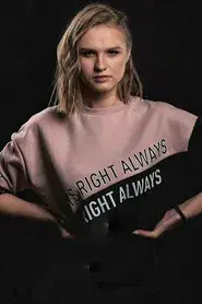 Вера Котельникова