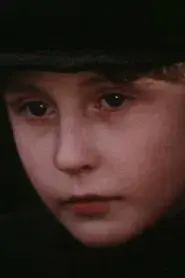 Сережа Тихонов