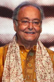 Soumitra Chatterjee