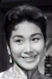 宮田文子