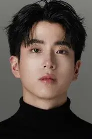 ชานน สันตินธรกุล