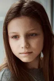 Алина Бабак