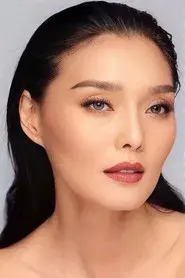 รัศมี ทองสิริไพรศรี