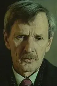 Эдуард Горячий