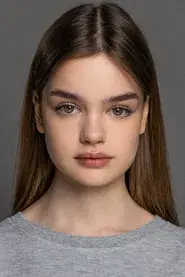 Александрина Олексюк