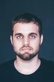 Денис Чужой