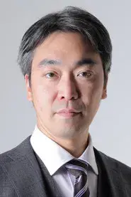 芦原健介