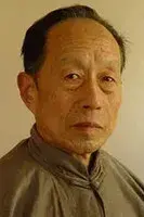 Xu Caigen