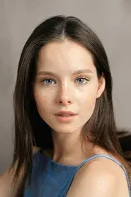 Ксения Трейстер