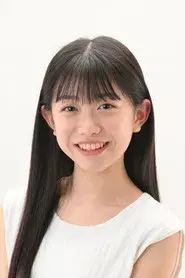 五藤希愛
