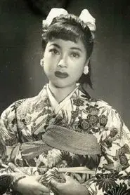 川上 康子