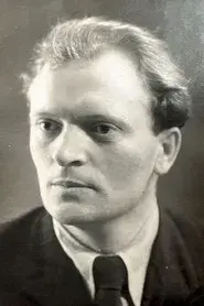 Юрий Аверин