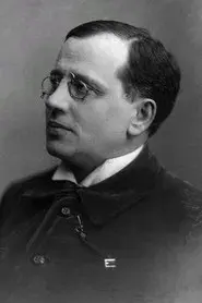 Иван Аркадин