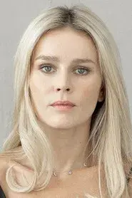 Катерина Кузнєцова