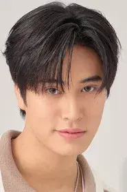 นรวิชญ์ ฐิติเจริญรักษ์