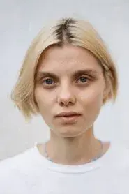 Даша Котрелёва